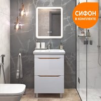 Vigo Тумба под умывальник Grani 600-0-2 Como (дуб золотой)