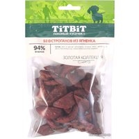 Лакомство для собак TiTBiT Золотая коллекция. Бефстроганов из ягненка 75 г