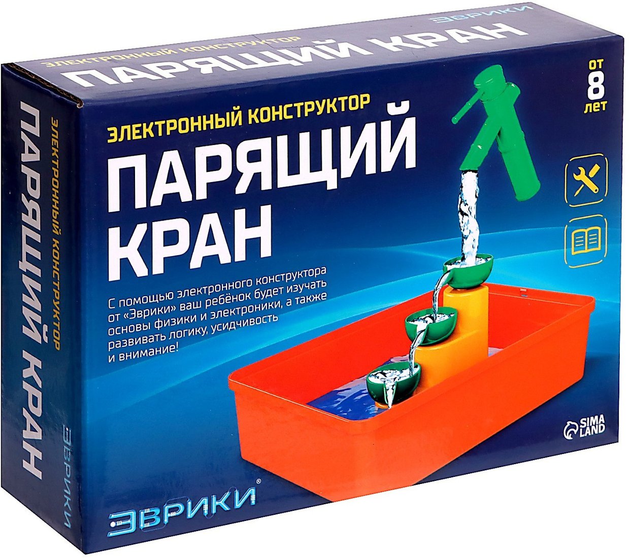 Конструктор Эврики Парящий кран 6900990