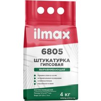 Выравнивающая штукатурка ilmax 6805 (4 кг)