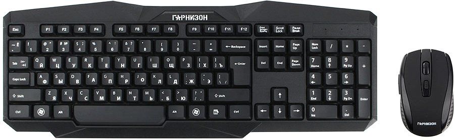 

Офисный набор Гарнизон GKS-120