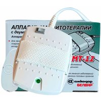 Прибор для магнитотерапии Белвар АМТ-12