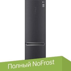 LG DoorCooling+ GA-B509PBAM