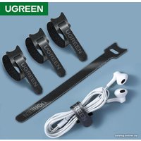 Хомут-липучка Ugreen LP401 20245P20 20шт