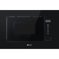 Микроволновая печь Schtoff MMA 20 Black