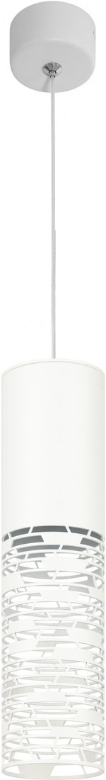 

Подвесная люстра ЭРА PL27 WH MR16 GU10 Б0061368 (белый)