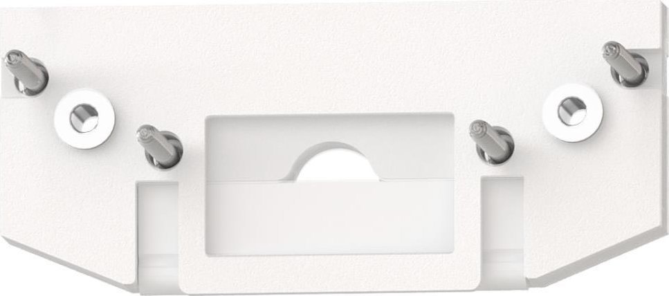 

Заглушка для шинопровода Novotech Shino Flum 135181