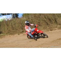 Мотоцикл IRBIS TTR 150