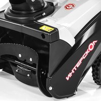 Снегоуборщик Интерскол СМБ-46/3