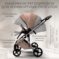 Универсальная коляска Bubago Viena 3в1 BG 213-2 (светло-бежевый) в Солигорске