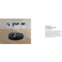 Робот-пылесос Ecovacs N20E Plus YDLX11-3 (белый)