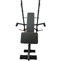 Силовая скамья Sundays GB-WB4005