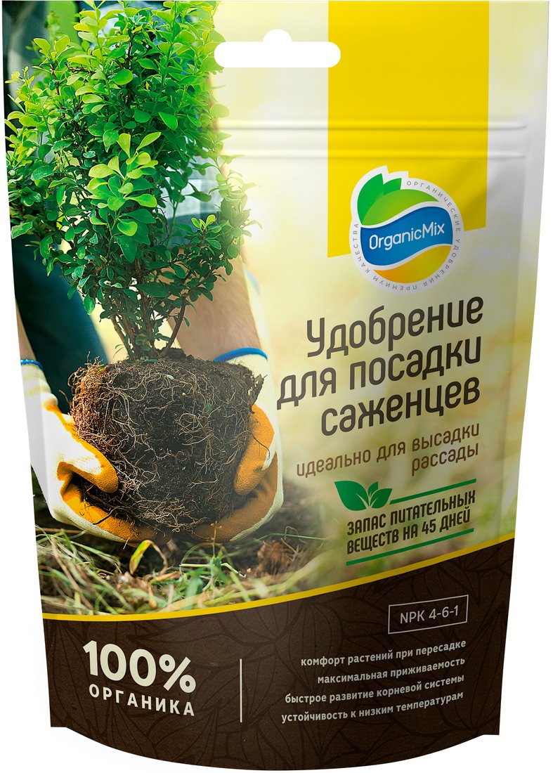 

Удобрение Органик Микс для посадки саженцев 200 г