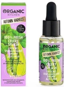 

Organic Kitchen Пилинг для лица Autumn Harvest 100% Fresh Celery Splash (30 мл)
