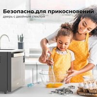 Мини-печь AENO EO1