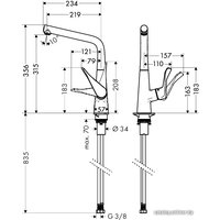 Смеситель Hansgrohe Metris 14822800