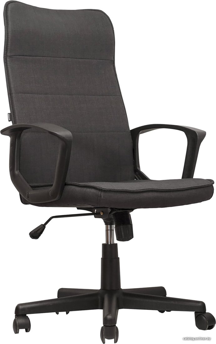 Офисное кресло Brabix Delta EX-520 (серый)
