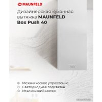 Кухонная вытяжка MAUNFELD Box Push 40 (белый)