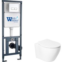 Унитаз подвесной Saniteco KW-99046 в комплекте с инсталляцией + Marberg 410 SE CR + Marberg 410