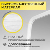 Зеркало Файрум Oland 46x169.5см (белый)