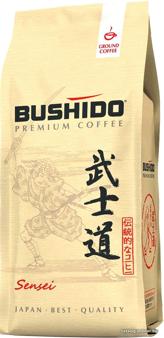 Кофе BUSHIDO Sensei молотый 227 г