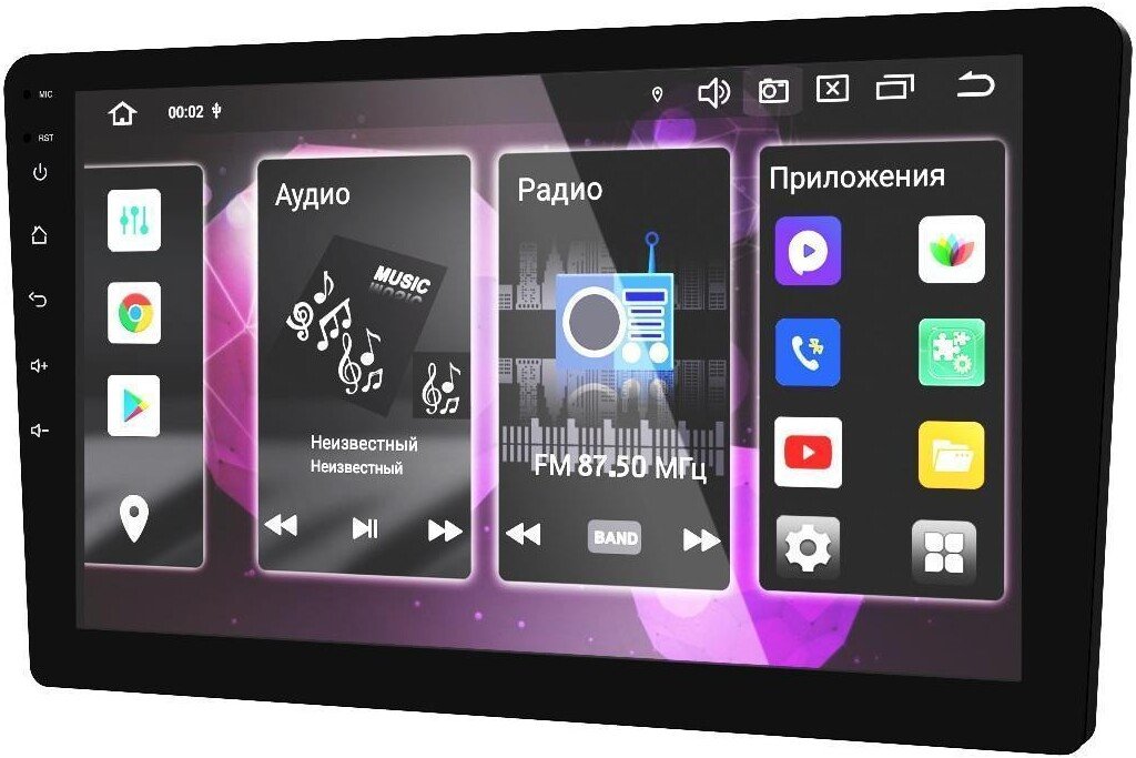 

Автомагнитола Prology MPA-380 DSP