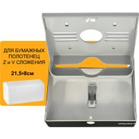 Диспенсер для бумажных полотенец Puff 5130Bl