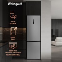 Холодильник Weissgauff WRK 2000 Total NoFrost Inverter Inox в Пинске