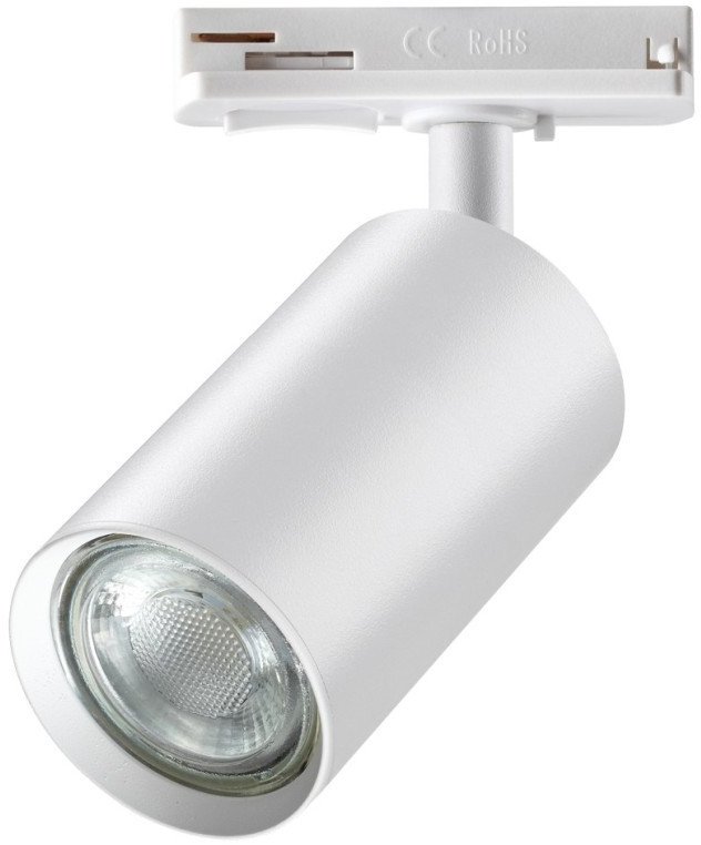 

Трековый светильник Novotech Pipe 370962
