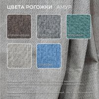 Угловой диван Лига диванов НордСтар правый 122927 (рогожка амур бежевый)