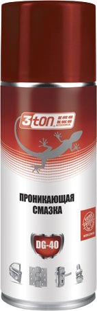 3TON Проникающая смазка DG-40 TC-535 520мл
