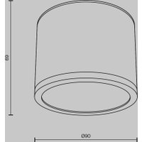 Точечный светильник Technical Rendo C095CL-GX53-W