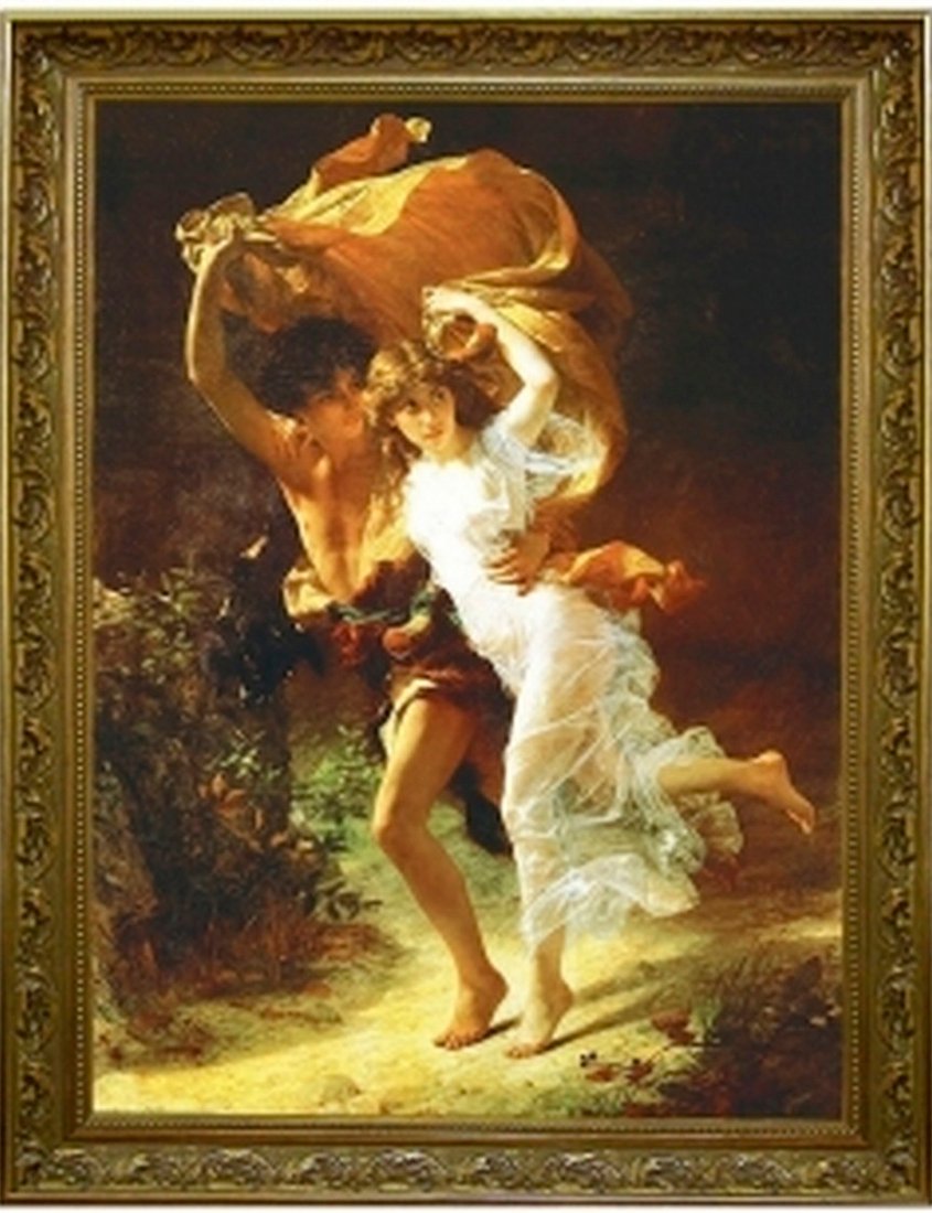 Картина Декарт 8Л2839