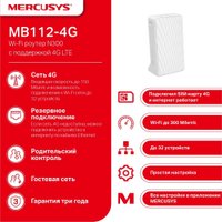 4G Wi-Fi роутер Mercusys MB112-4G