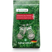Семена Greenlab Низкорослый газон (0.8 кг) 2 шт