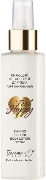 

Белита-М Спрей для тела Feel Happy сияющий парфюмированный 150 г