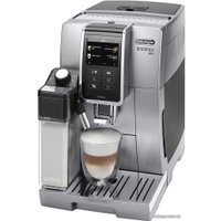 Кофемашина DeLonghi Dinamica Plus ECAM 370.95.S