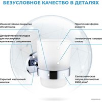 Стакан для зубной щетки и пасты Wellsee Finishing Touch 182506000 с держателем (хром)