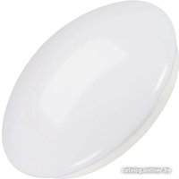 Припотолочная люстра Arlight CL-MUSHROOM-R280-12W Warm3000 031878