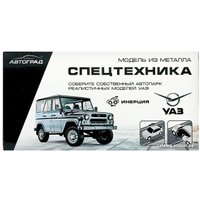 Внедорожник Автоград УАЗ Hunter 9318127 в Бресте