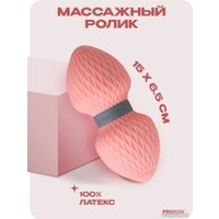 Ручной механический массажер Proiron МР156501 (розовый)