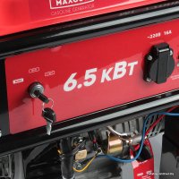 Бензиновый генератор Maxcut MC 7200E