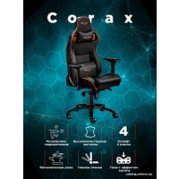 Игровое (геймерское) кресло Canyon Corax GС-5