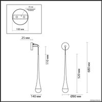 Бра Odeon Light Gota 4285/1W