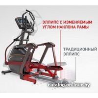 Эллиптический тренажер Matrix A30XER