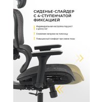 Офисное кресло myroo Office Impact HS-3852H-1-B (black)