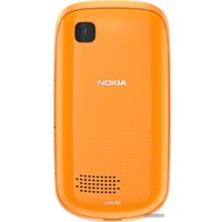 Кнопочный телефон Nokia Asha 200