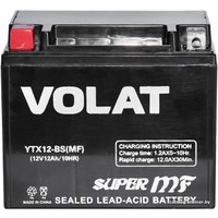 Мотоциклетный аккумулятор VOLAT YTX12-BS (12 А·ч)