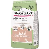 Сухой корм для кошек Unica Classe Special Care Condition Ageing Feline Star Hairball Chicken 1.5 кг