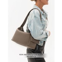 Женская сумка Souffle 406 4060252 (таупе флотер)